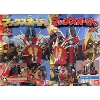 Minipla - Bakuryuu Sentai Abaranger