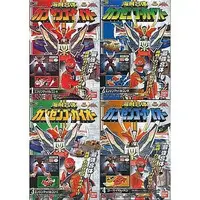 Minipla - Kaizoku Sentai Gokaiger