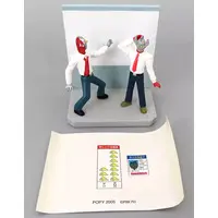 Trading Figure - Ultraman / Ultraman (Character)