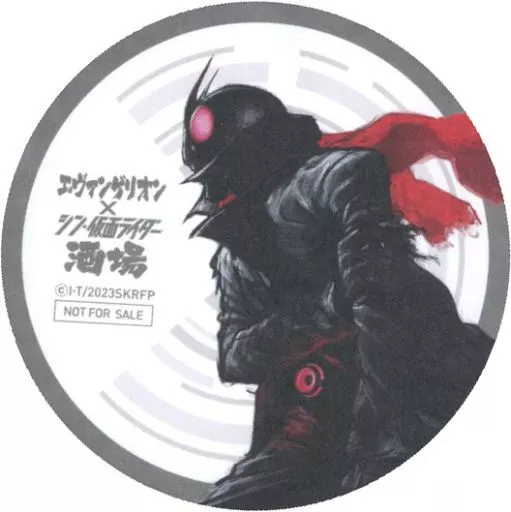Coaster - Tableware - Shin Kamen Rider