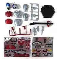 Trading Figure - Kamen Rider Kabuto / Kamen Rider Kabuto (Character)