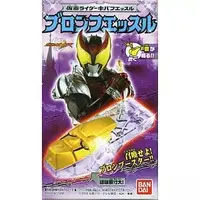 Toys - Kamen Rider Kiva