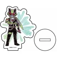 GraffArt - Kamen Rider Geats / Kamen Rider Tycoon