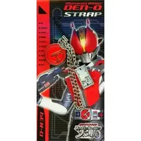 Key Chain - Kamen Rider Den-O / Kamen Rider Den-O (Character)