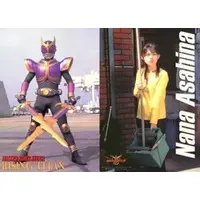 Plastic Sheet - Stationery - Kamen Rider Kuuga