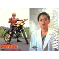 Plastic Sheet - Stationery - Kamen Rider Kuuga