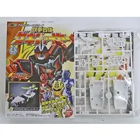 Minipla - Juken Sentai Gekiranger