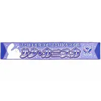 Towels - Ohsama Sentai King-Ohger / Papillon Ohger