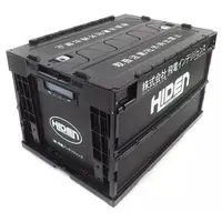 Folding Containers - Kamen Rider Zero-One