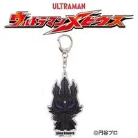Premium Bandai Limited - Ultraman Mebius / Alien Empera