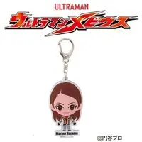 Premium Bandai Limited - Ultraman Mebius