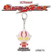 Premium Bandai Limited - Ultraman Mebius