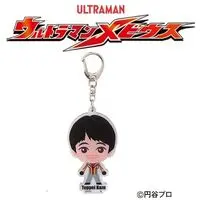 Premium Bandai Limited - Ultraman Mebius