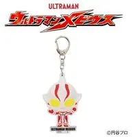 Premium Bandai Limited - Ultraman Mebius