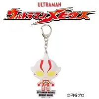 Premium Bandai Limited - Ultraman Mebius