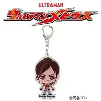 Premium Bandai Limited - Ultraman Mebius