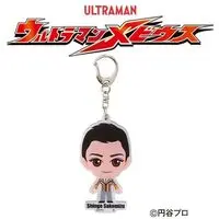 Premium Bandai Limited - Ultraman Mebius