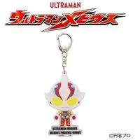 Premium Bandai Limited - Ultraman Mebius