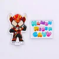 Premium Bandai Limited - Kamen Rider Gavv / Kamen Rider Valen