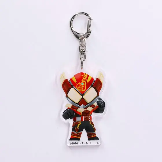 Premium Bandai Limited - Kamen Rider Gavv / Kamen Rider Valen