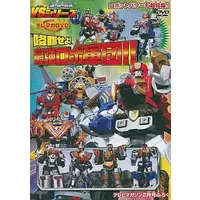 DVD - TELEMAGA