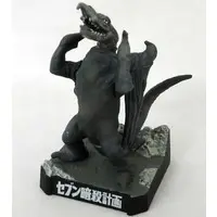 Trading Figure - Ultraseven / Aron