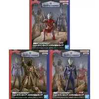 Trading Figure - Ultraman Gaia / Ultraman Agul