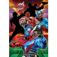 Jigsaw puzzle - Kamen Rider Build / Kamen Rider Build (Character)