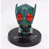 Trading Figure - Kamen Rider Kabuto / Kamen Rider KickHopper