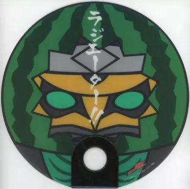 Paper fan - Kamen Rider Den-O / Deneb