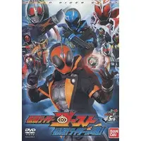 DVD - Kamen Rider Ghost