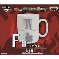 Ichiban Kuji - Kamen Rider W