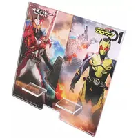 Smartphone Stand - Kamen Rider Zero-One / Kamen Rider Horobi & Kamen Rider Saber
