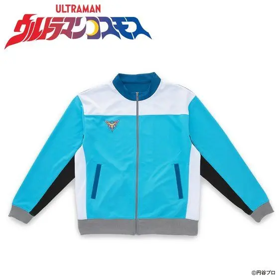 Premium Bandai Limited - Ultraman Cosmos Size-L