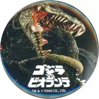 Badge - Godzilla / Biollante