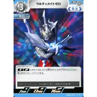 Trading Card - Ultraman Zero Series / Ultraman Zero (Character)