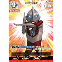 Trading Card - Ultraman: Rising / Ultradad