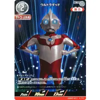 Trading Card - Ultraman: Rising / Ultradad