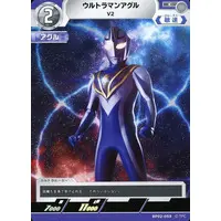 Trading Card - Ultraman Gaia / Ultraman Agul