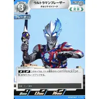Trading Card - Ultraman Blazar / Ultraman Blazar (Character)