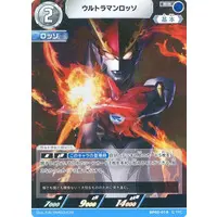 Trading Card - Ultraman R/B / Ultraman Rosso