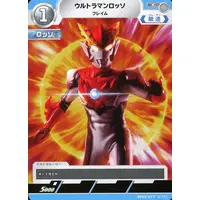 Trading Card - Ultraman R/B / Ultraman Rosso