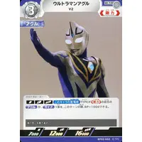 Trading Card - Ultraman Gaia / Ultraman Agul