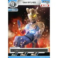 Trading Card - Ultraman Zero Series