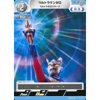 Trading Card - Ultraman Zero Series