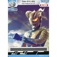Trading Card - Ultraman Zero Series / Ultraman Zero (Character)