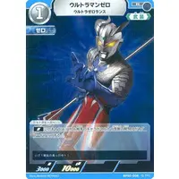 Trading Card - Ultraman Zero Series / Ultraman Zero (Character)