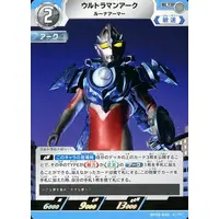 Trading Card - Ultraman Arc