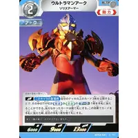 Trading Card - Ultraman Arc / Ultraman Arc (Character)