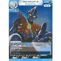 Trading Card - Ultraman Arc